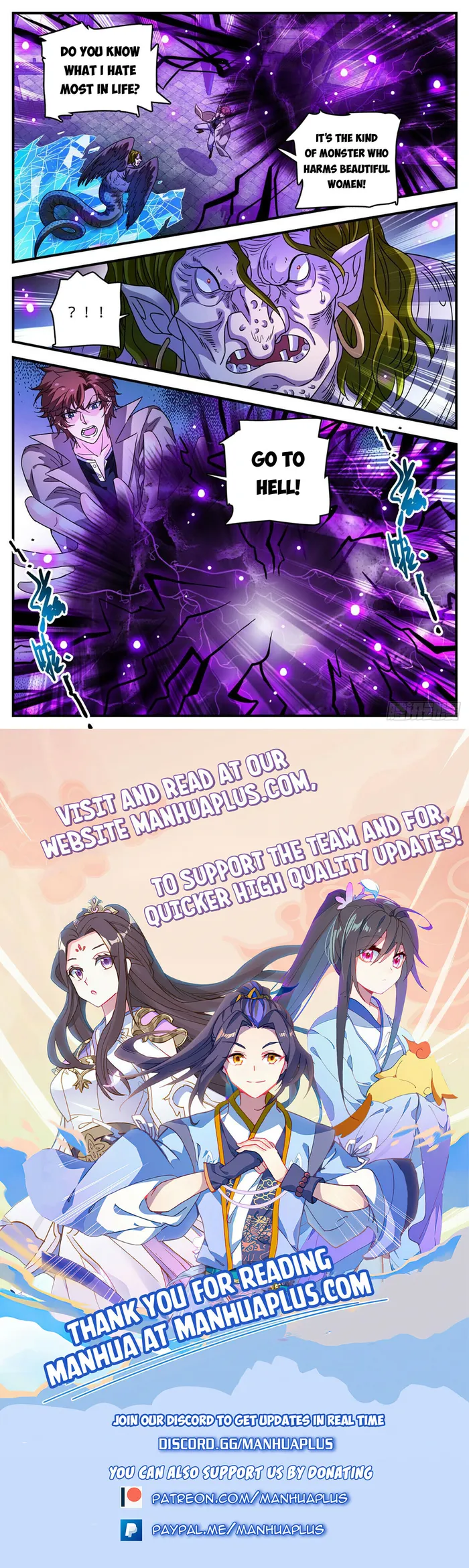 Versatile Mage Chapter 1097 page 11