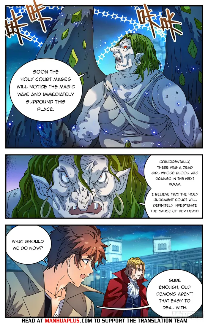 Versatile Mage Chapter 1097 page 3