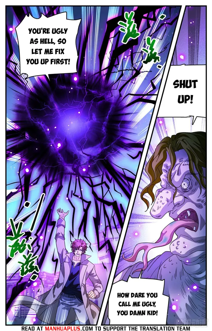 Versatile Mage Chapter 1097 page 7