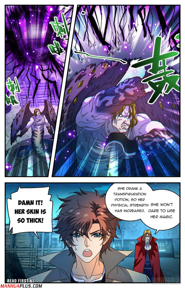 Versatile Mage Chapter 1097 page 8