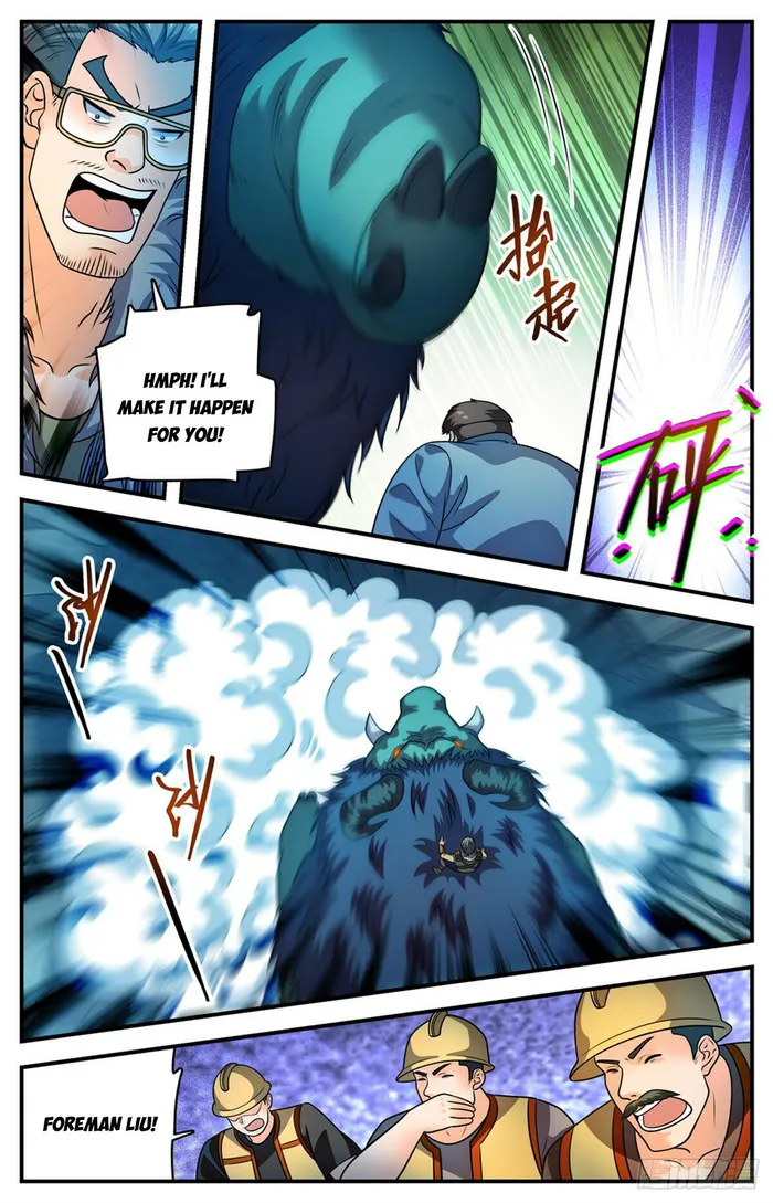 Versatile Mage Chapter 1108 page 9