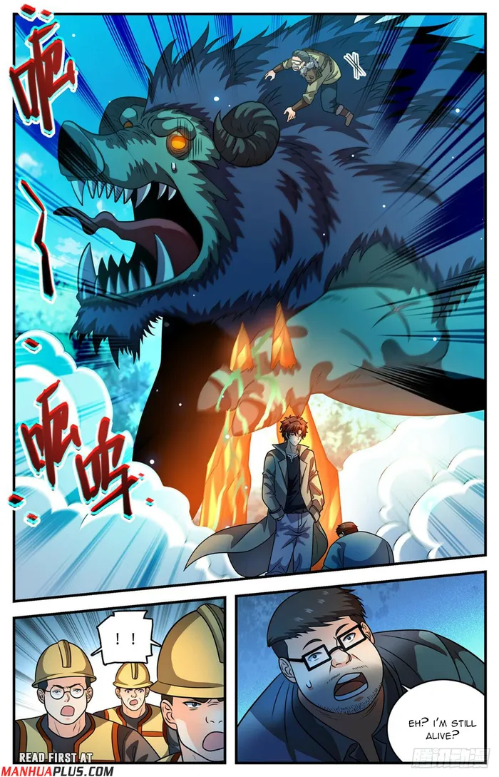 Versatile Mage Chapter 1108 page 10