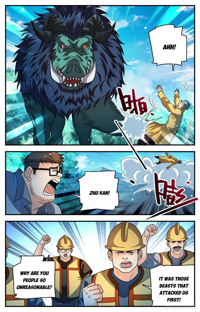 Versatile Mage Chapter 1108 page 5