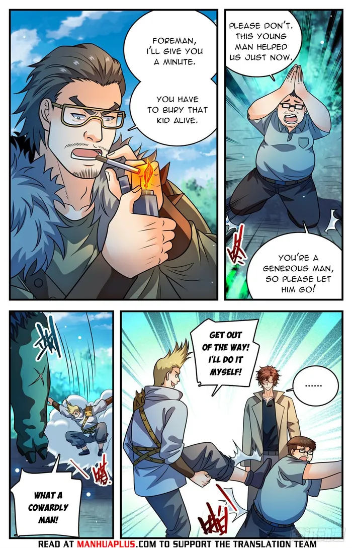 Versatile Mage Chapter 1108 page 7