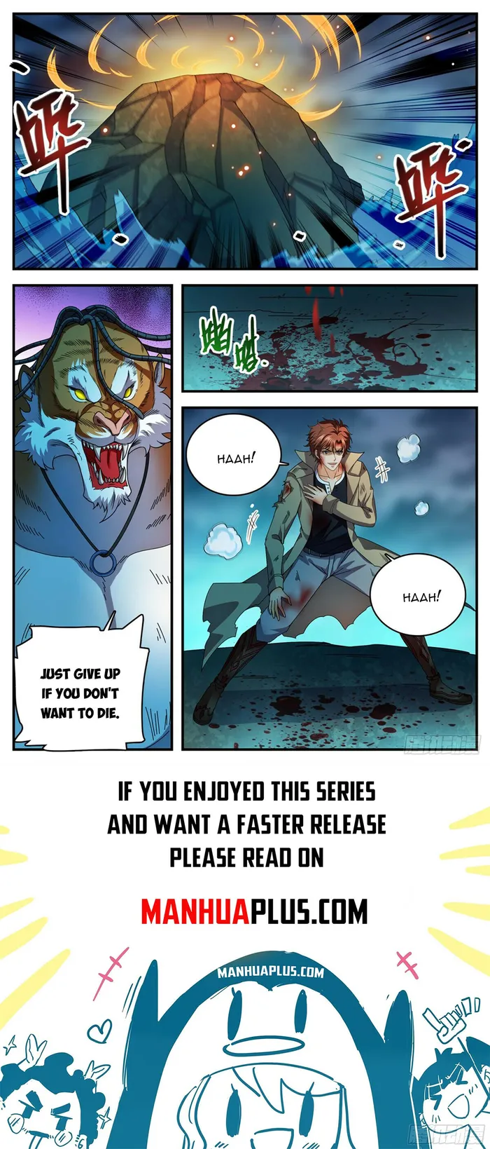 Versatile Mage Chapter 1116 page 11