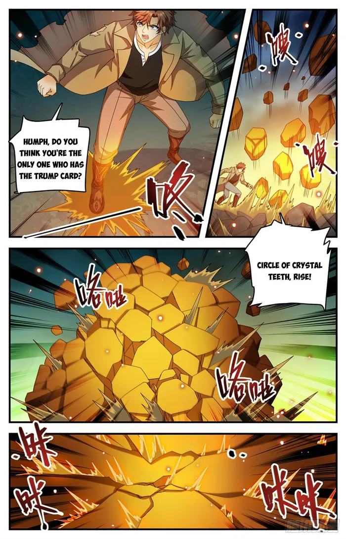 Versatile Mage Chapter 1116 page 5