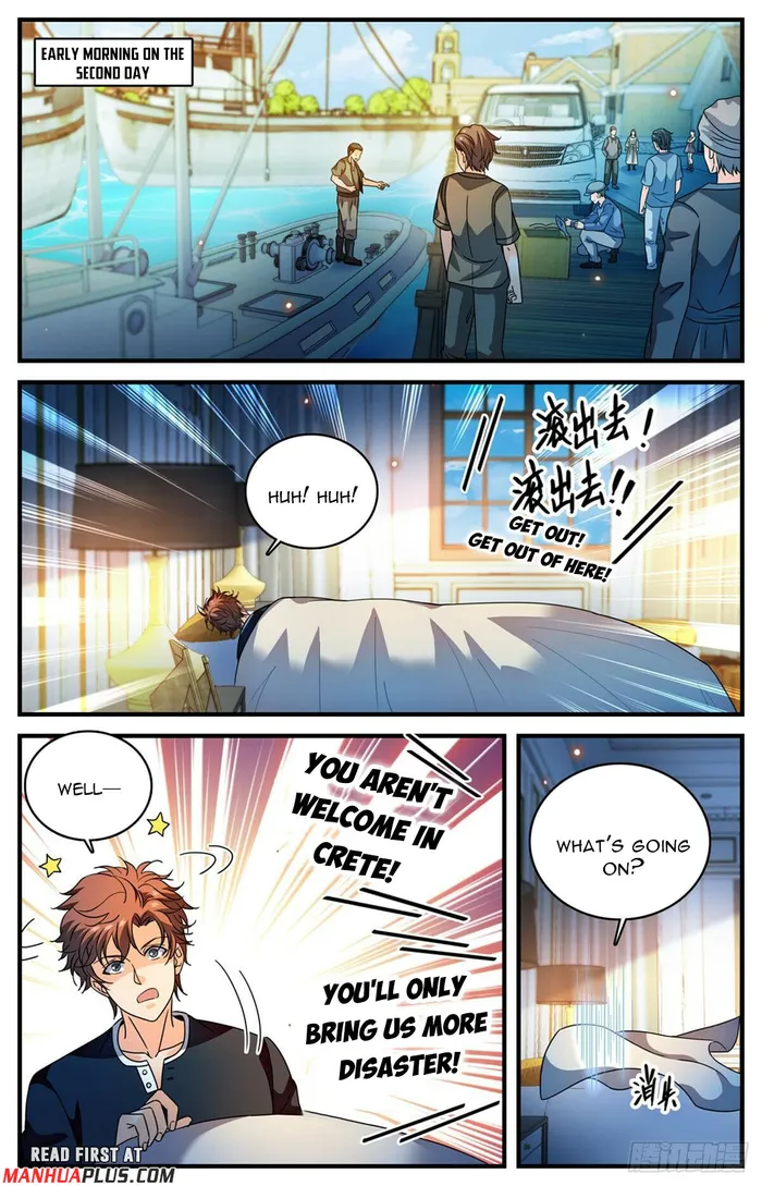 Versatile Mage Chapter 1123 page 6