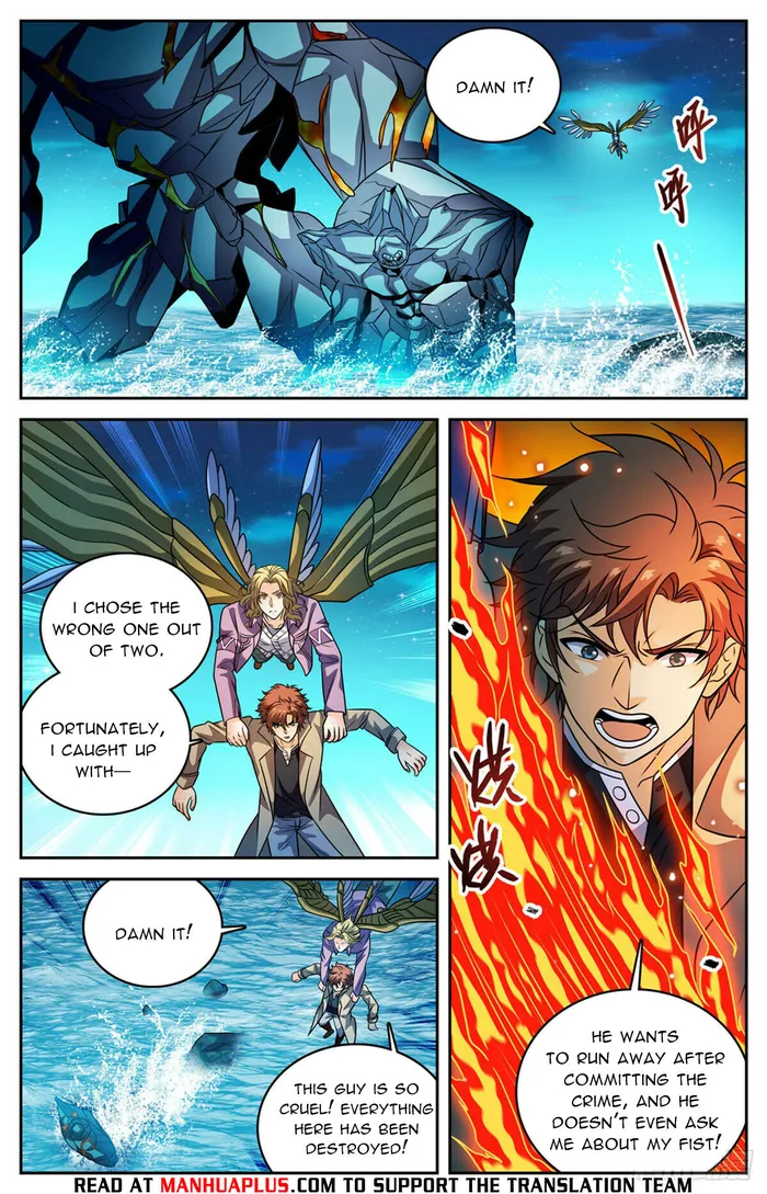 Versatile Mage Chapter 1127 page 7