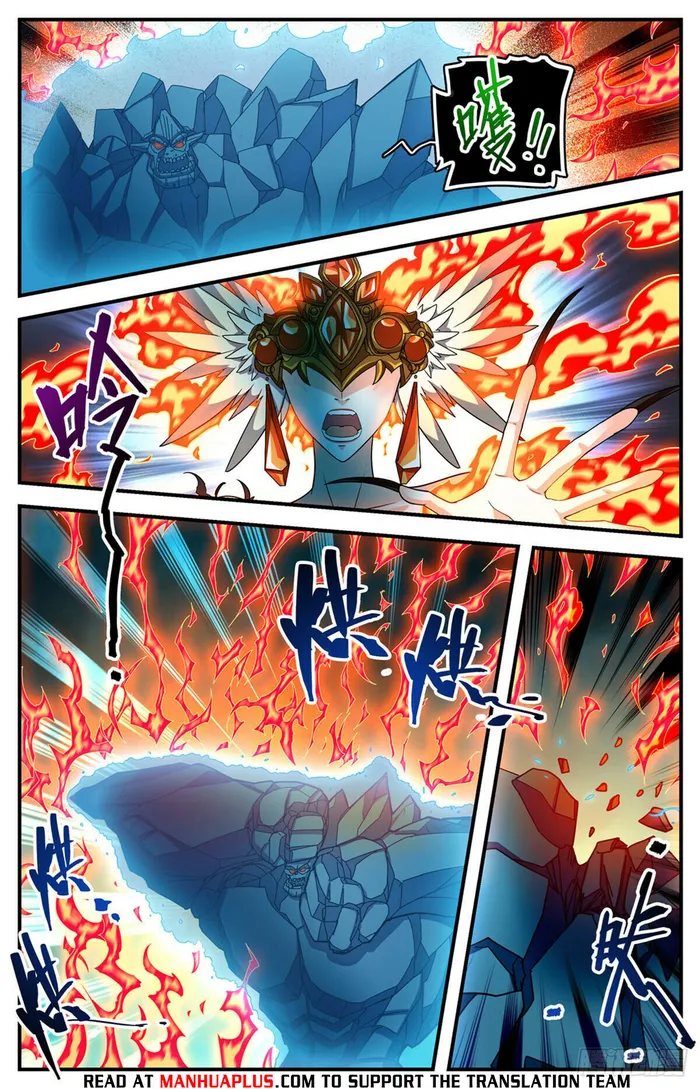 Versatile Mage Chapter 1133 page 3