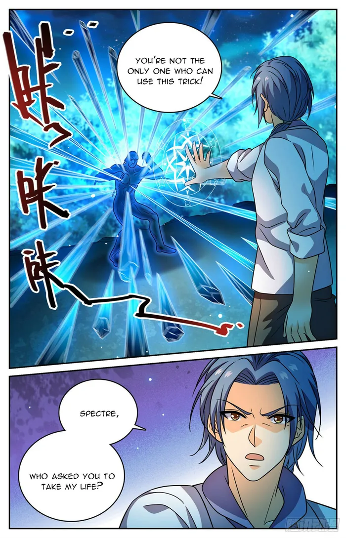 Versatile Mage Chapter 1145 page 9