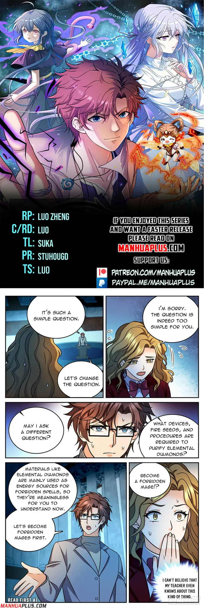 Versatile Mage Chapter 1151 page 0