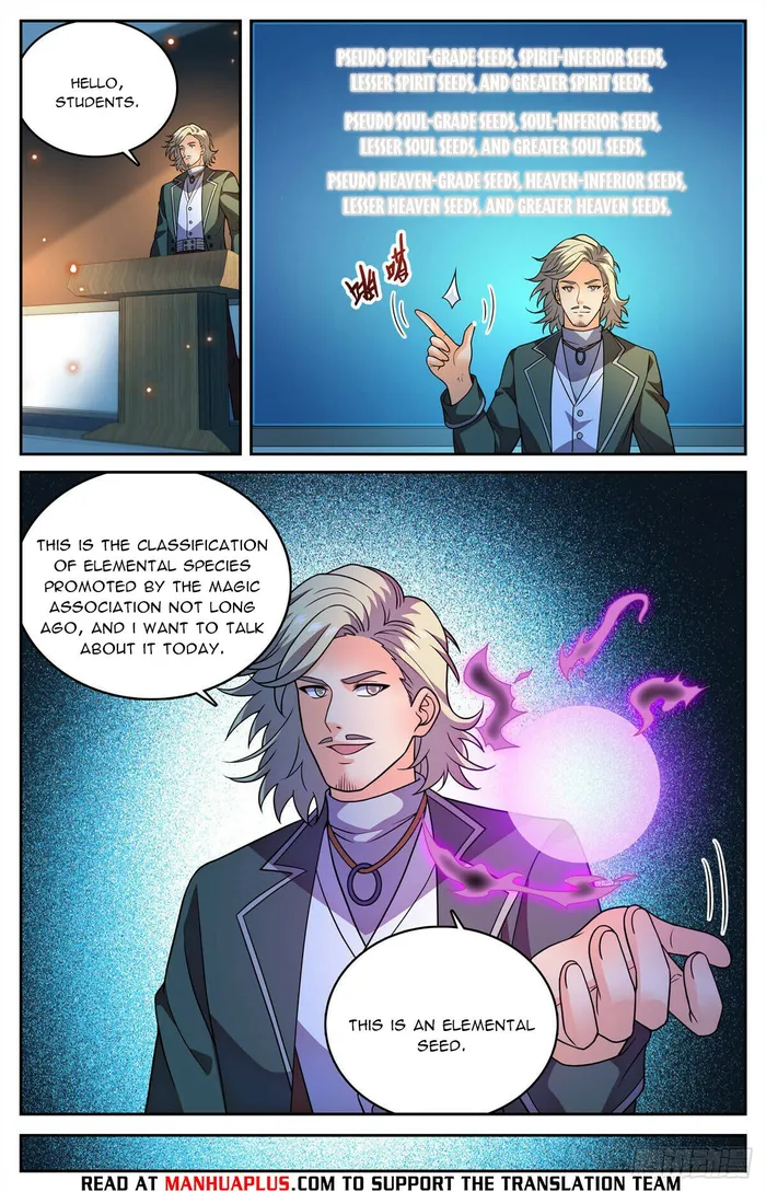 Versatile Mage Chapter 1152 page 7