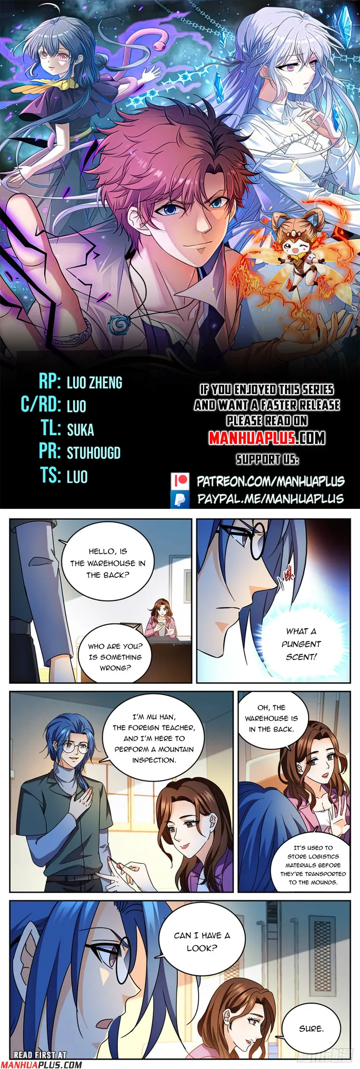 Versatile Mage Chapter 1167 page 0