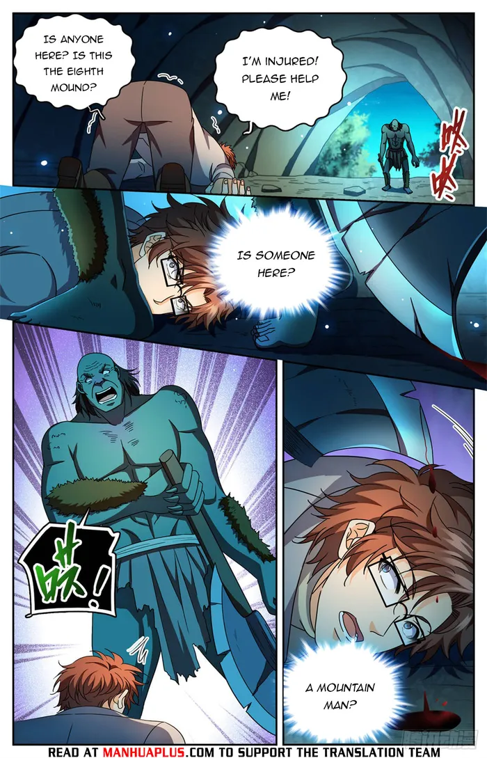 Versatile Mage Chapter 1167 page 7