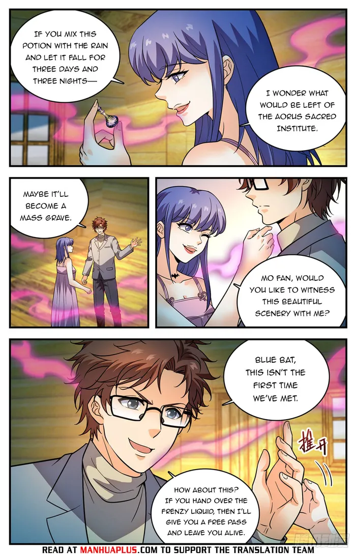 Versatile Mage Chapter 1168 page 7