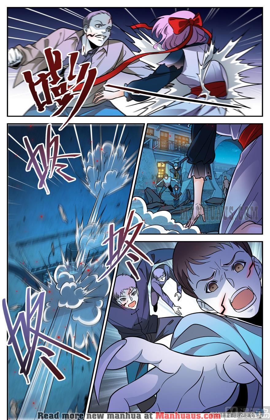 Versatile Mage Chapter 401 page 9