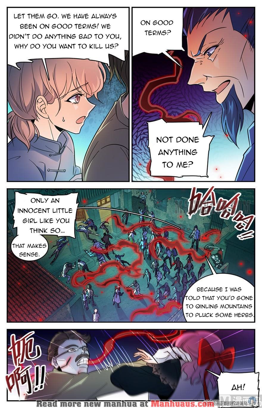 Versatile Mage Chapter 401 page 2