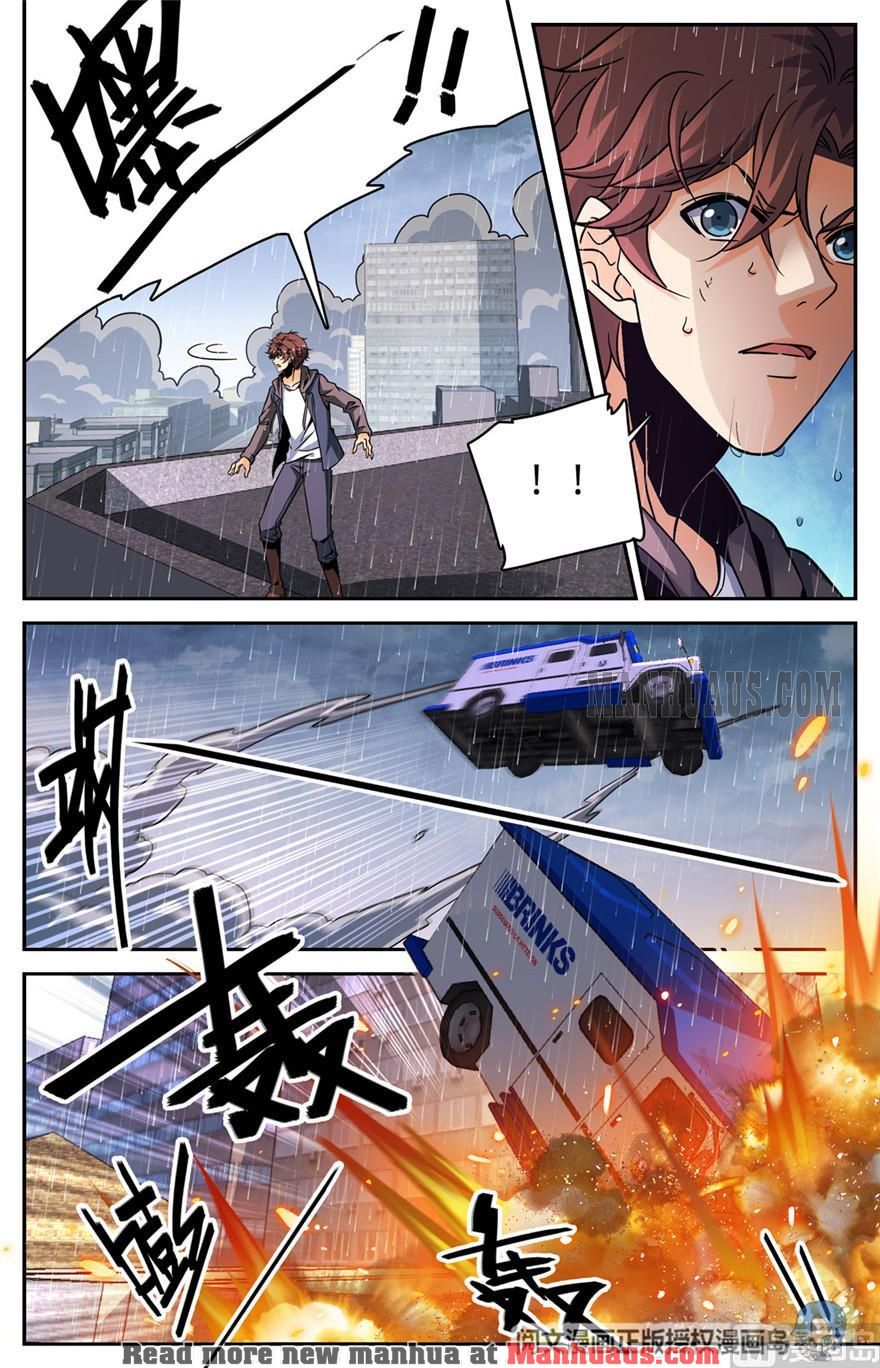 Versatile Mage Chapter 414 page 7