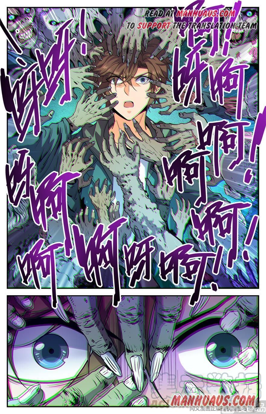 Versatile Mage Chapter 435 page 12