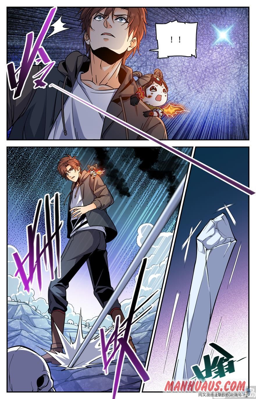 Versatile Mage Chapter 446 page 9