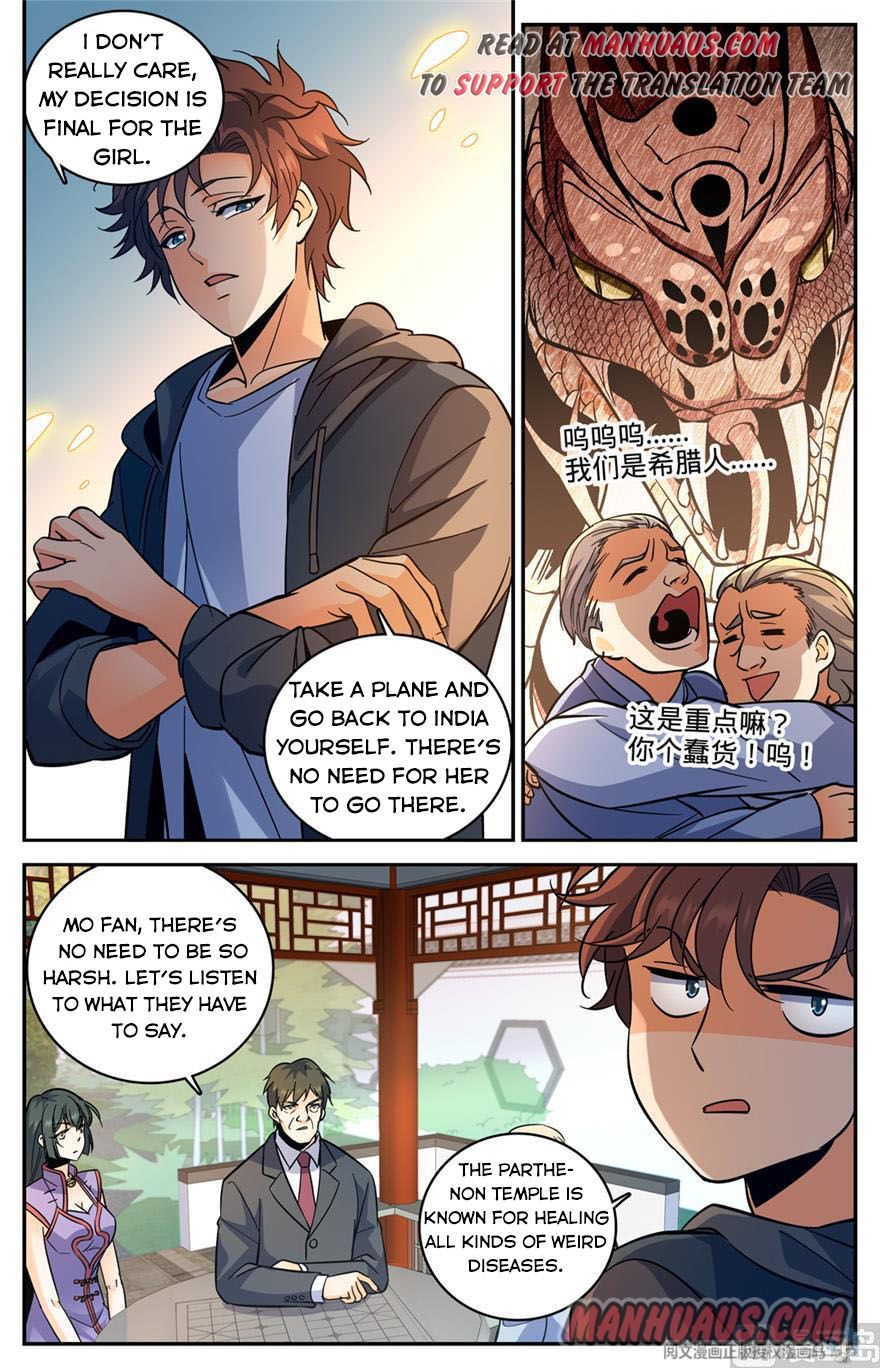 Versatile Mage Chapter 461 page 6