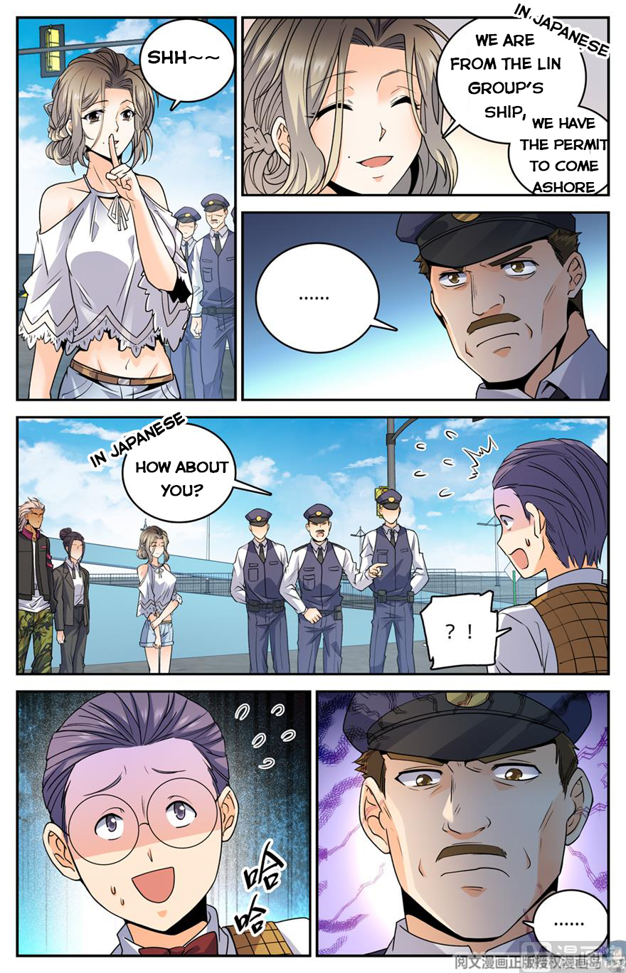 Versatile Mage Chapter 476 page 11