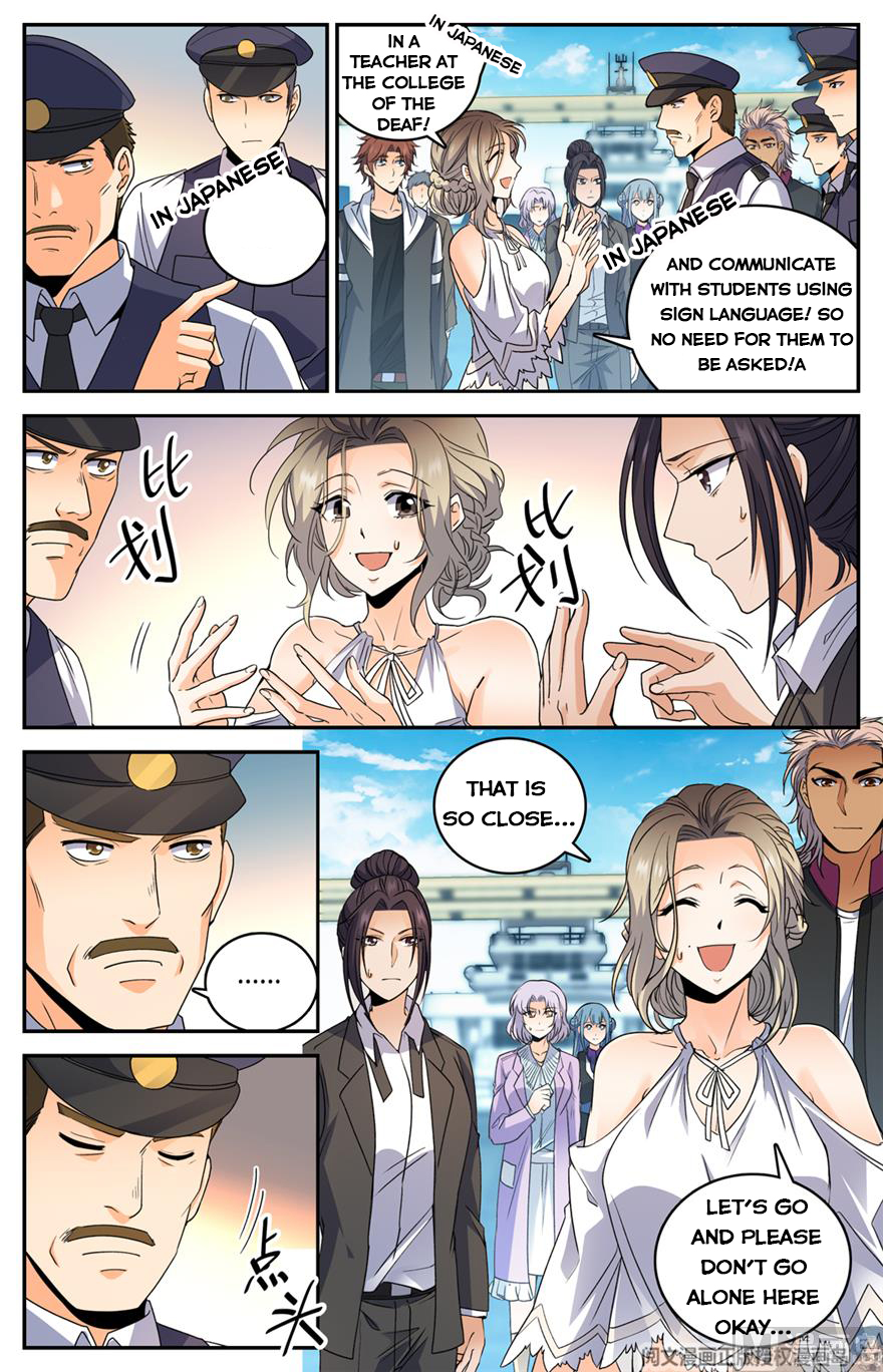 Versatile Mage Chapter 476 page 12