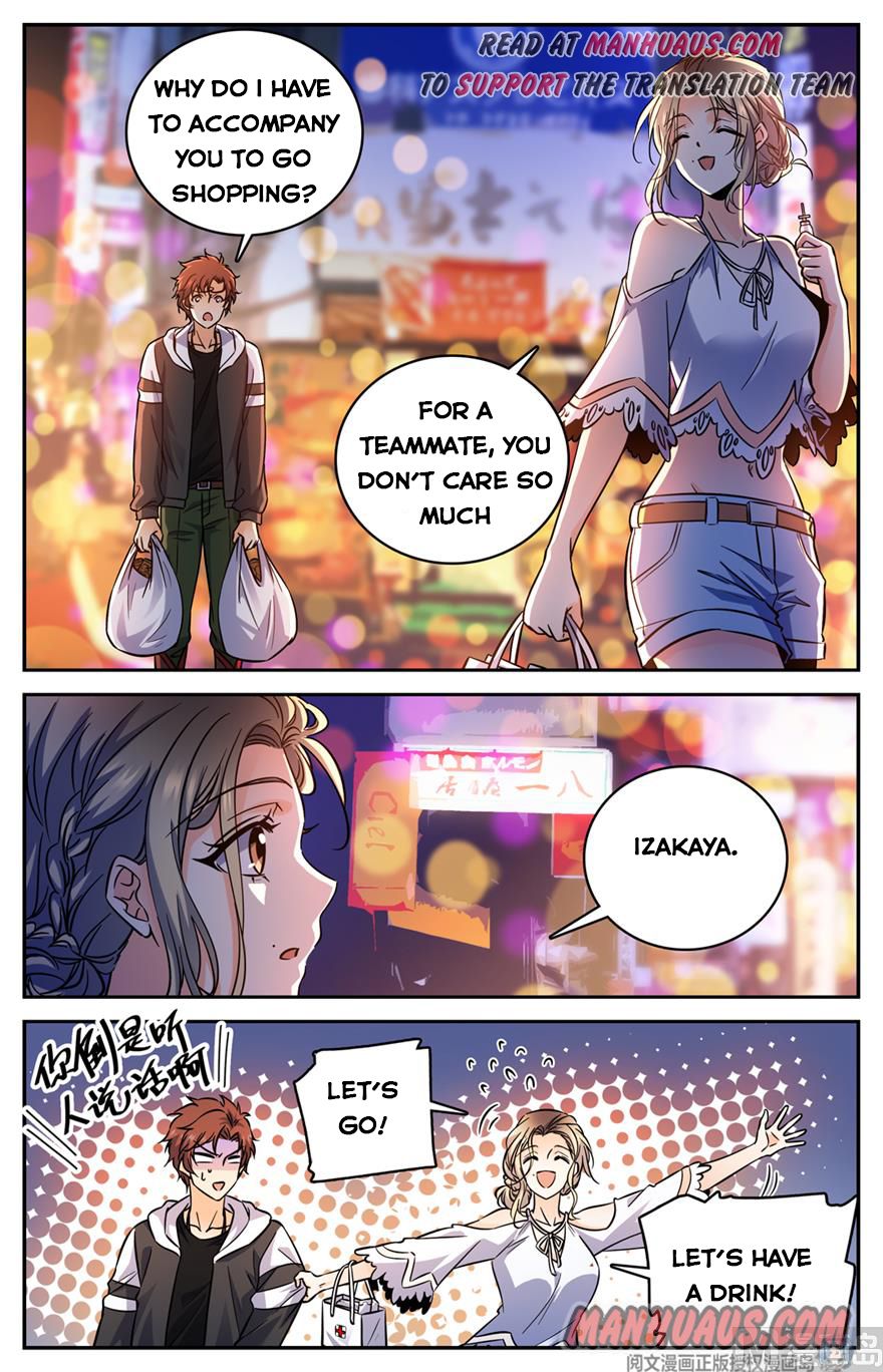 Versatile Mage Chapter 478 page 1