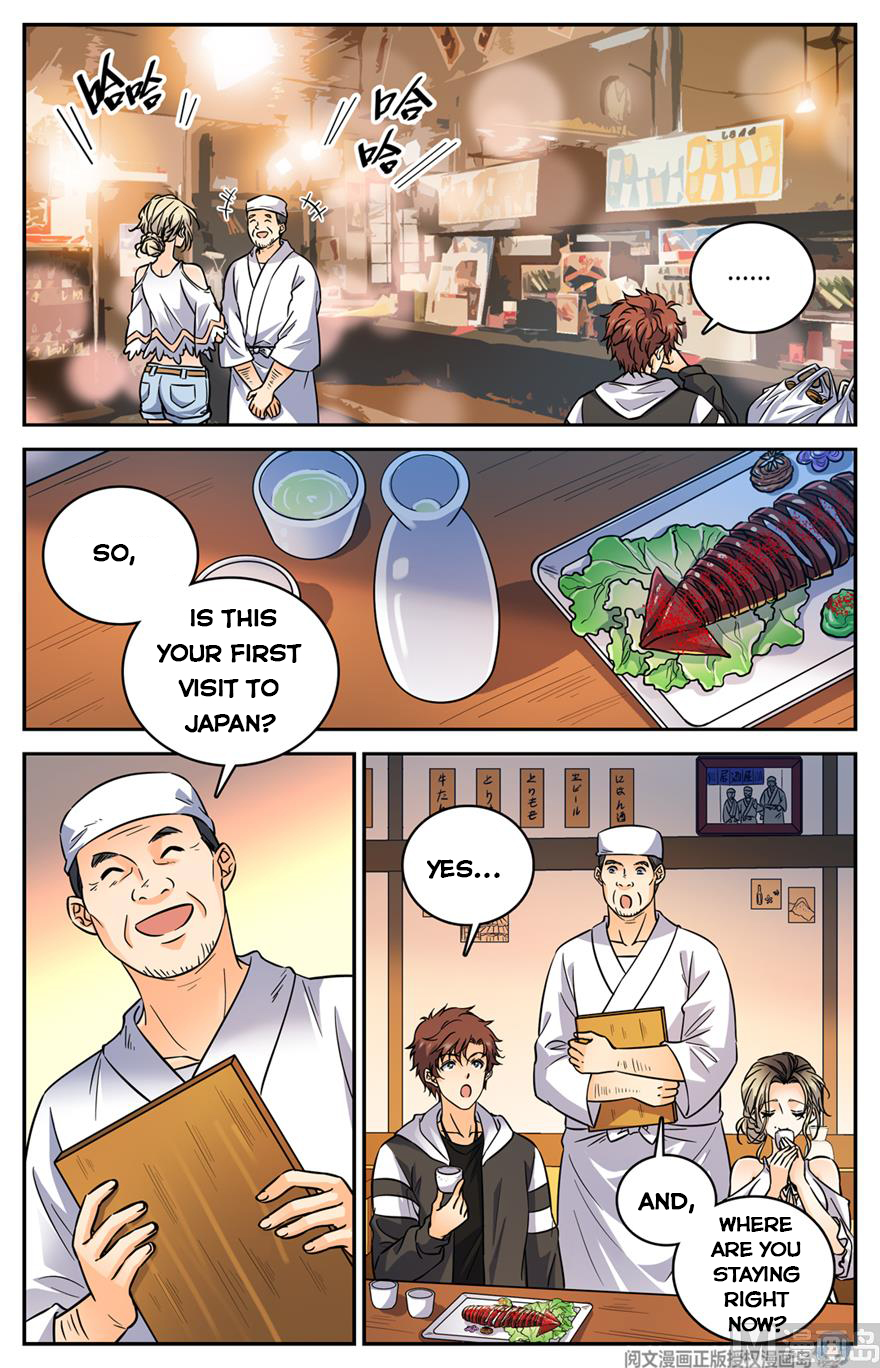 Versatile Mage Chapter 478 page 2