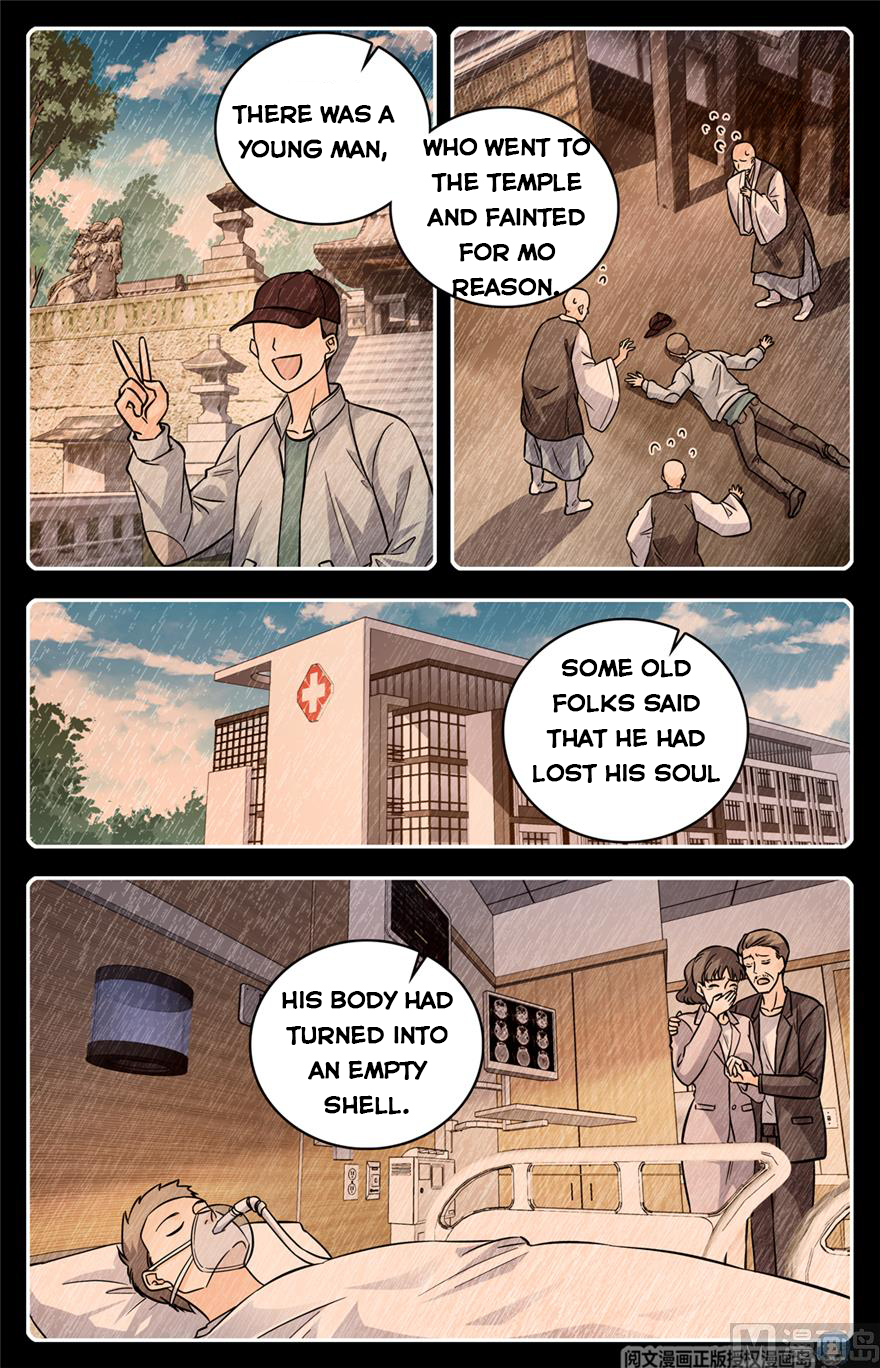 Versatile Mage Chapter 478 page 5