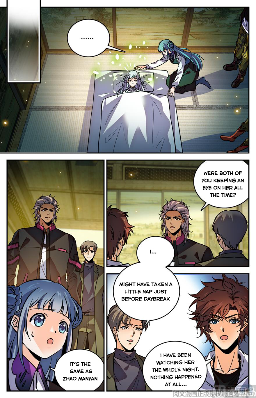 Versatile Mage Chapter 481 page 7
