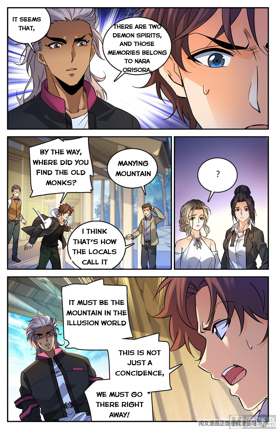 Versatile Mage Chapter 485 page 1