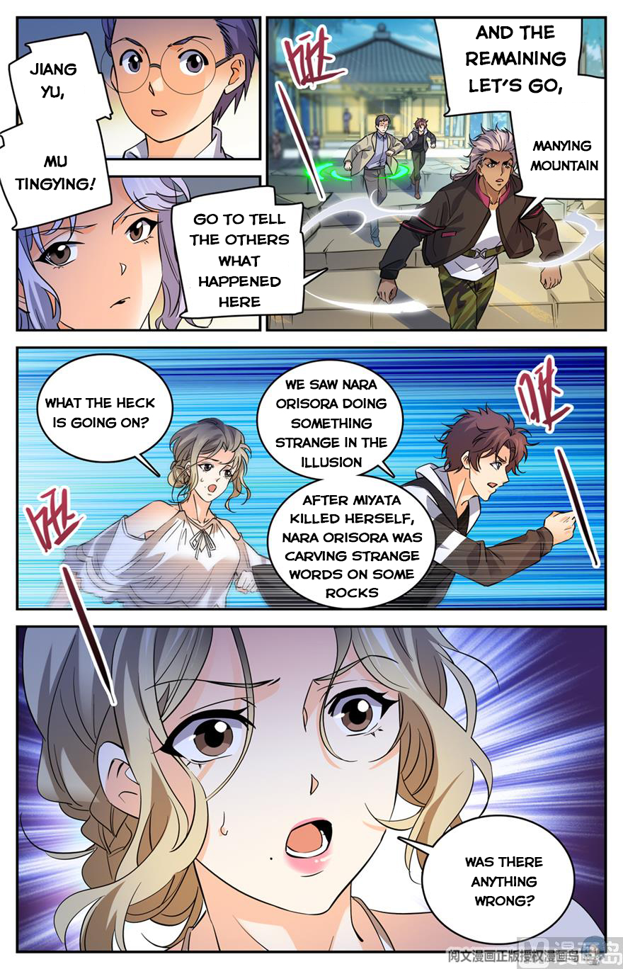 Versatile Mage Chapter 485 page 2