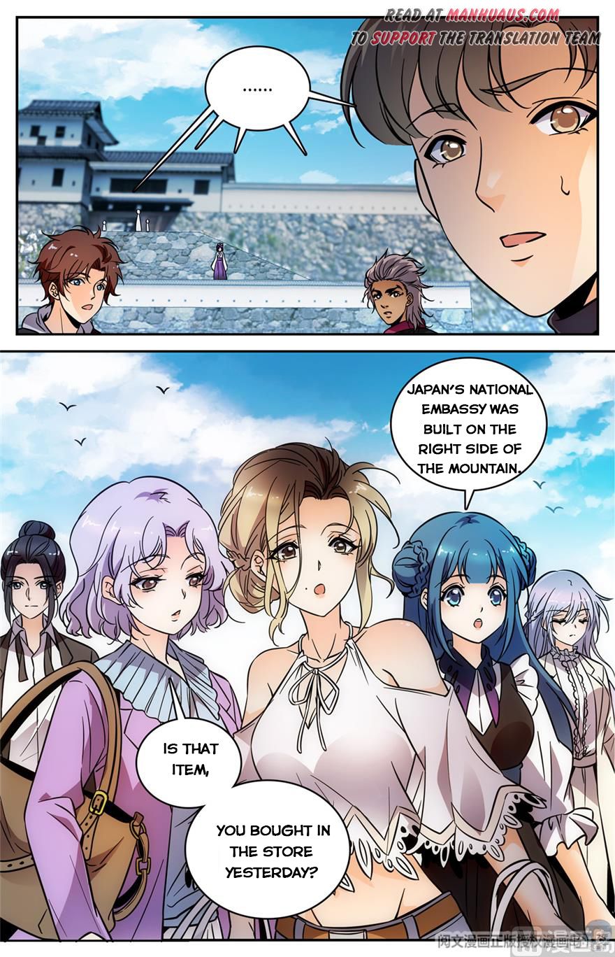 Versatile Mage Chapter 490 page 11