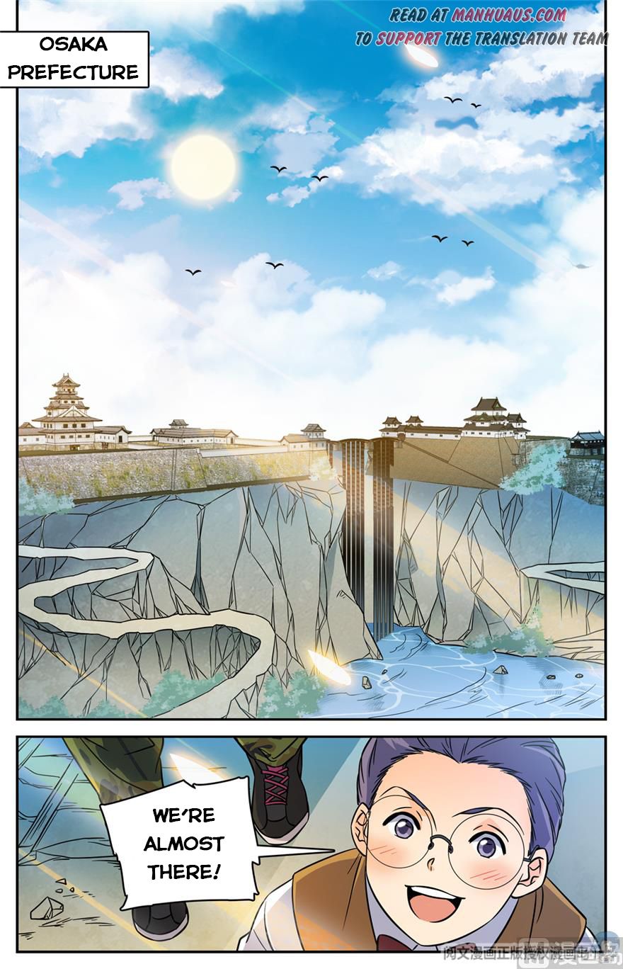 Versatile Mage Chapter 490 page 1