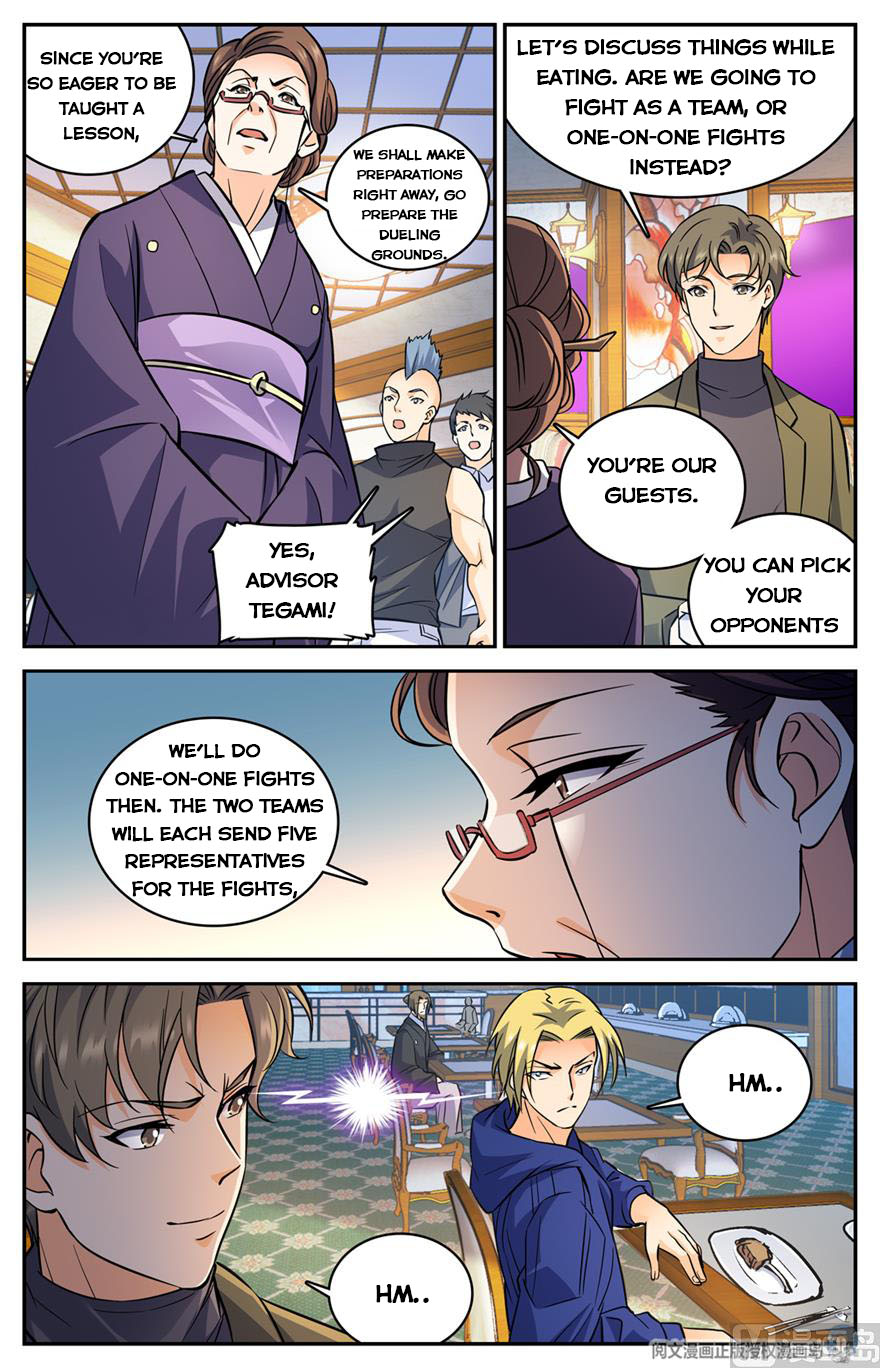 Versatile Mage Chapter 491 page 8