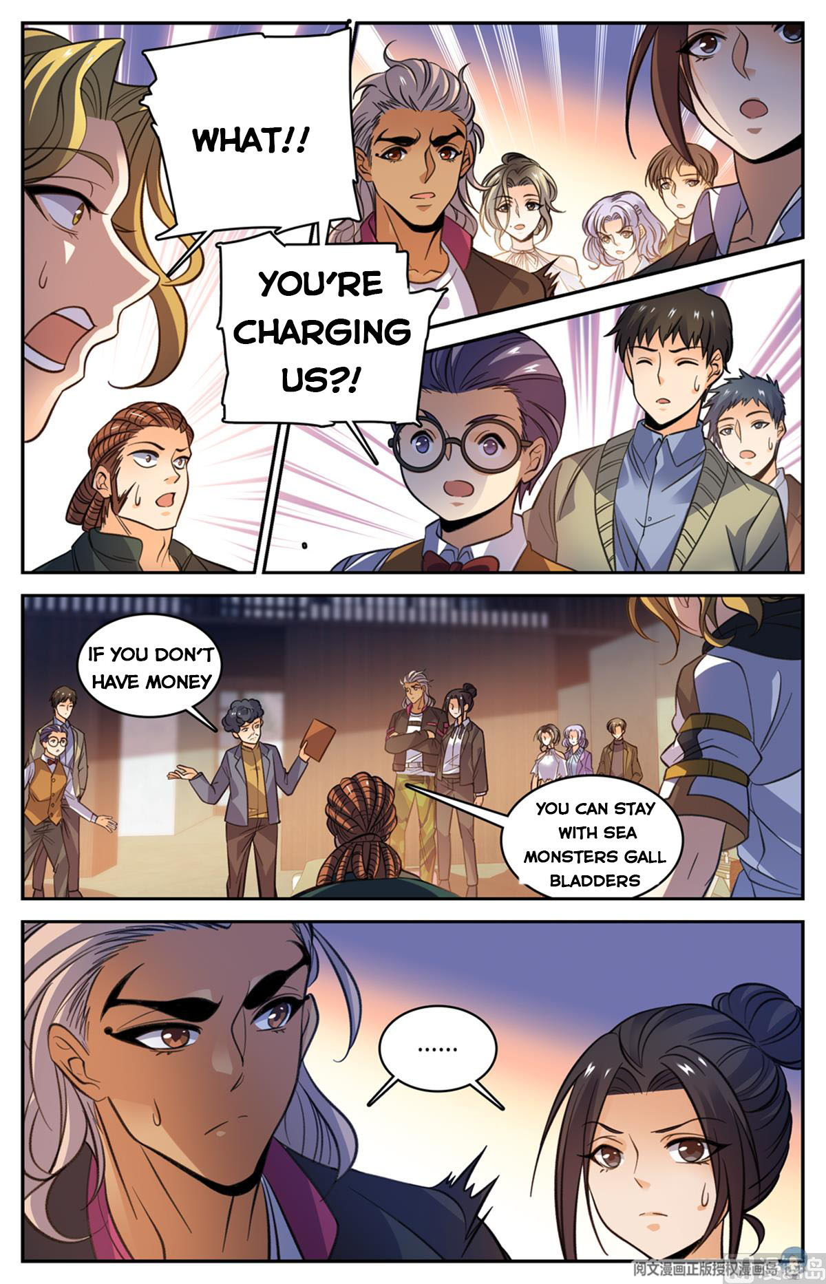 Versatile Mage Chapter 512 page 9