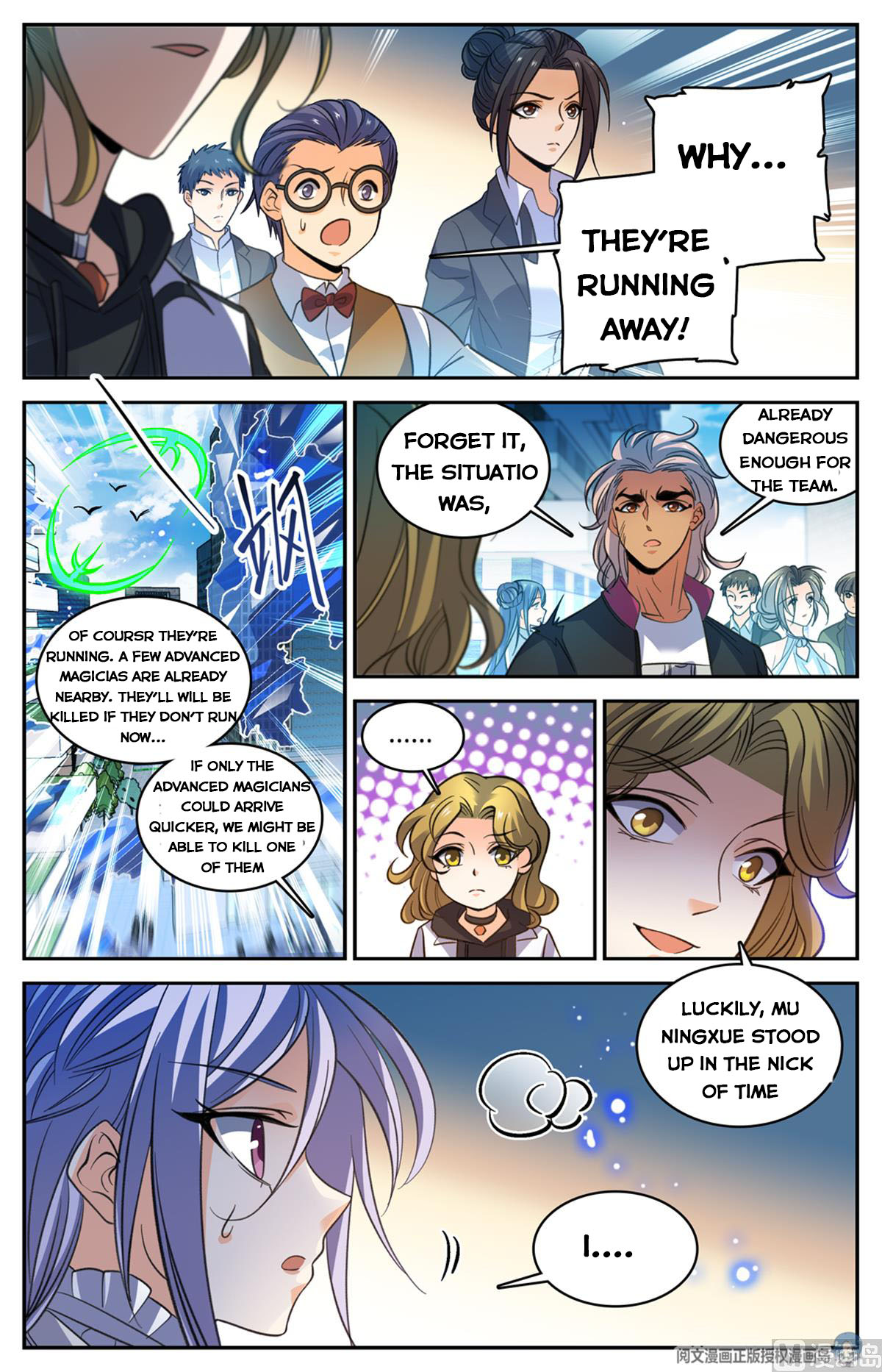 Versatile Mage Chapter 512 page 6