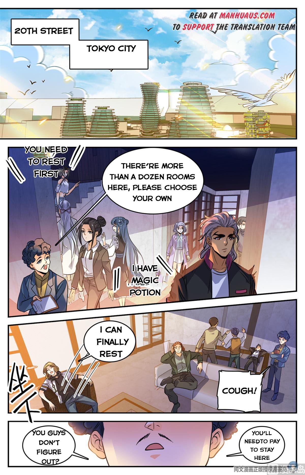 Versatile Mage Chapter 512 page 8