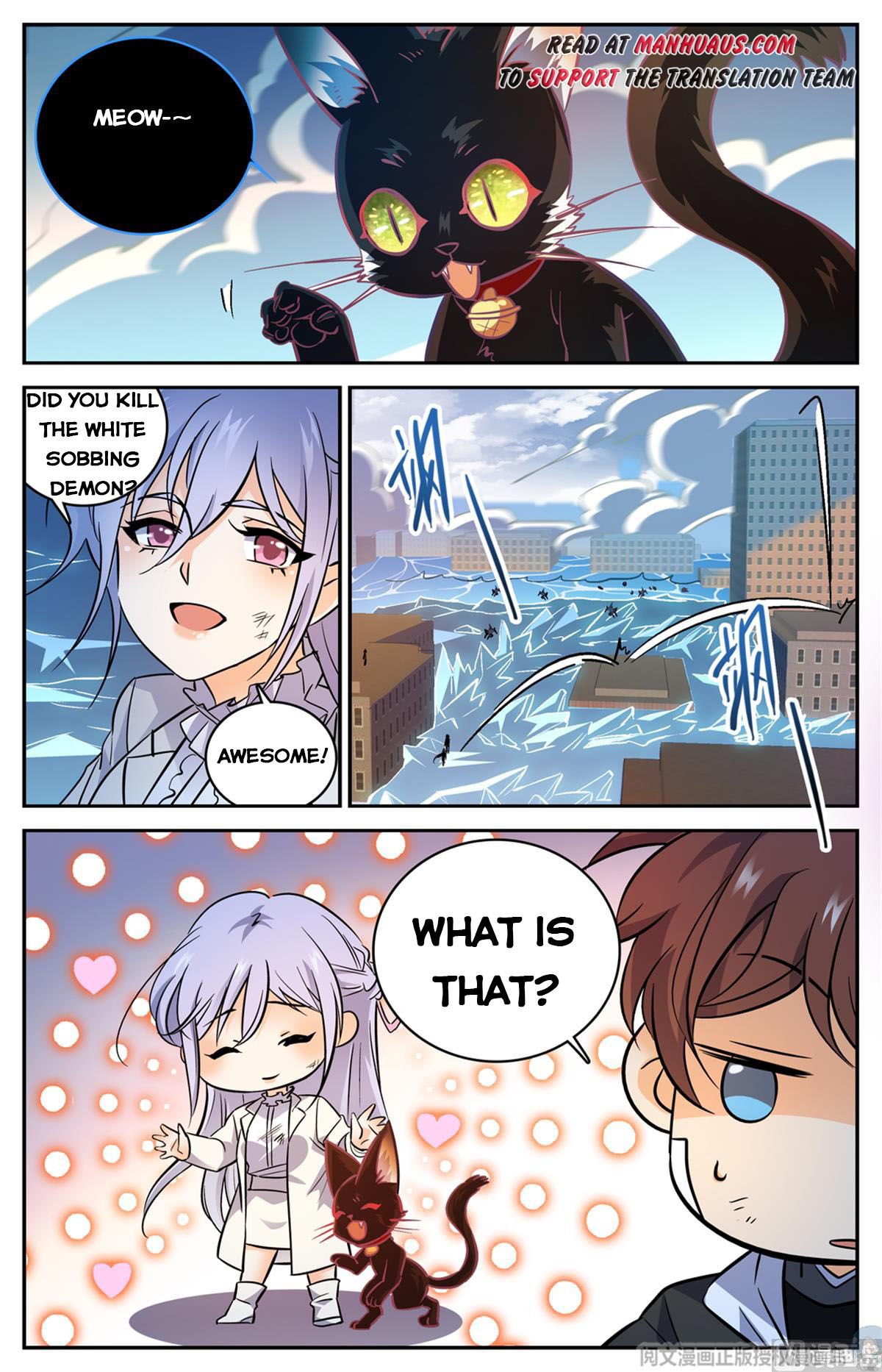 Versatile Mage Chapter 525 page 13