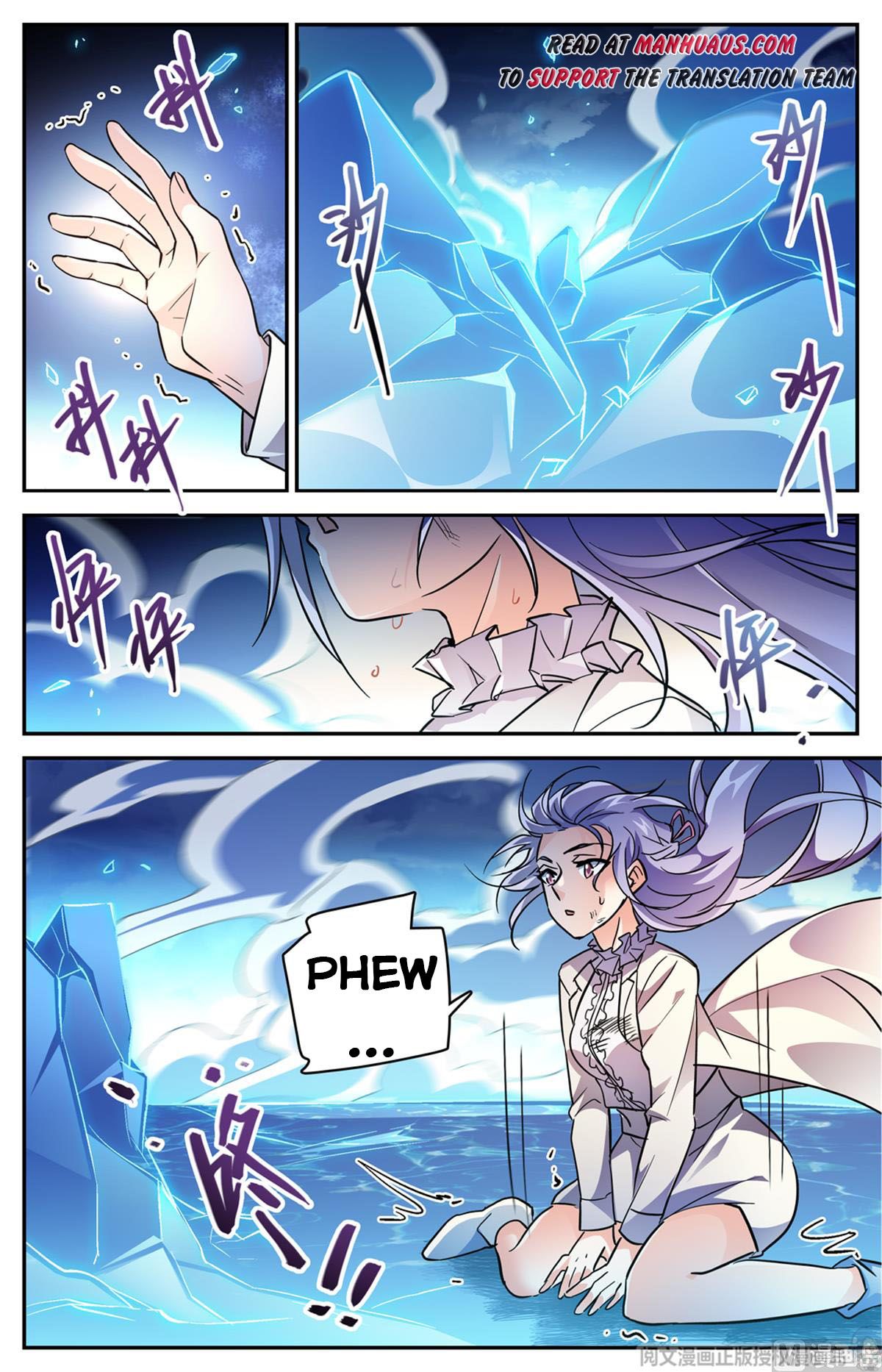 Versatile Mage Chapter 525 page 8