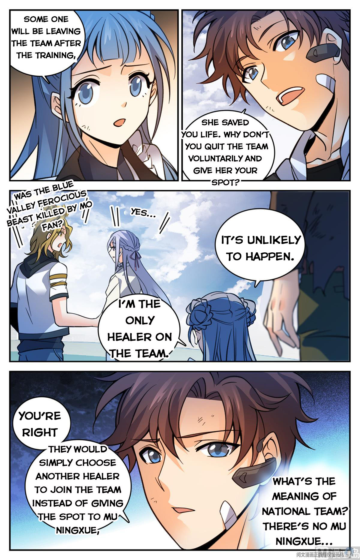 Versatile Mage Chapter 528 page 11