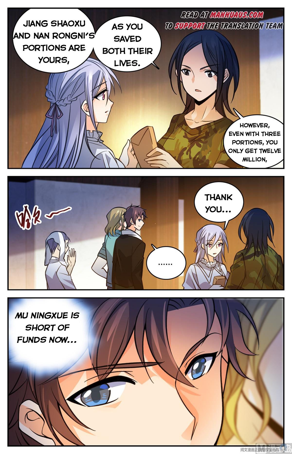 Versatile Mage Chapter 528 page 13