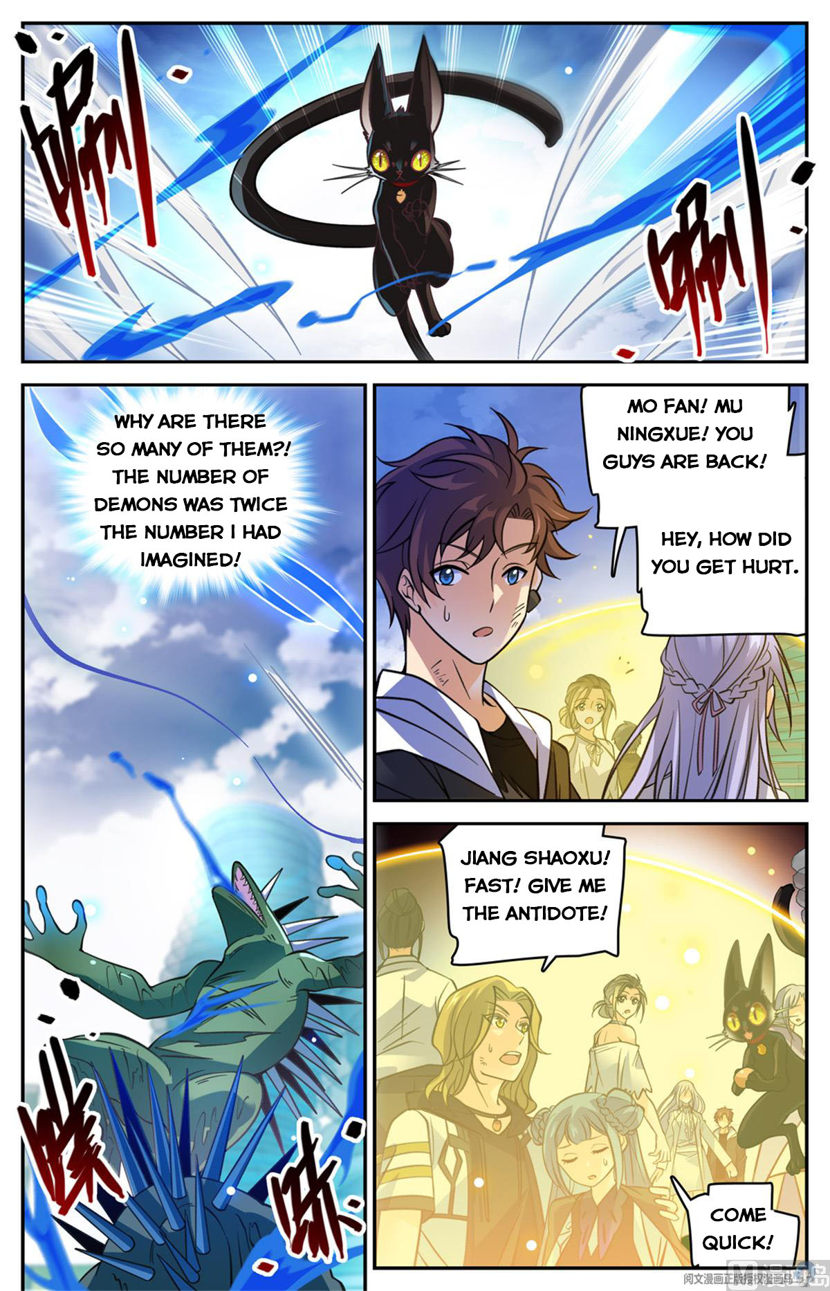 Versatile Mage Chapter 528 page 3