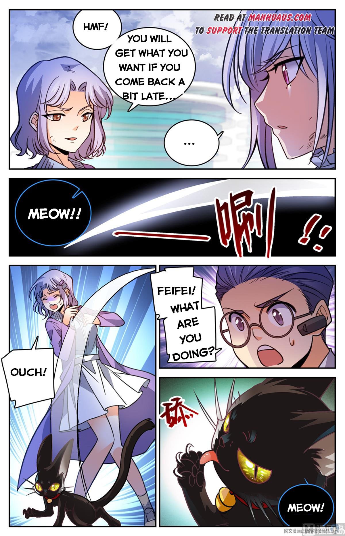 Versatile Mage Chapter 528 page 5