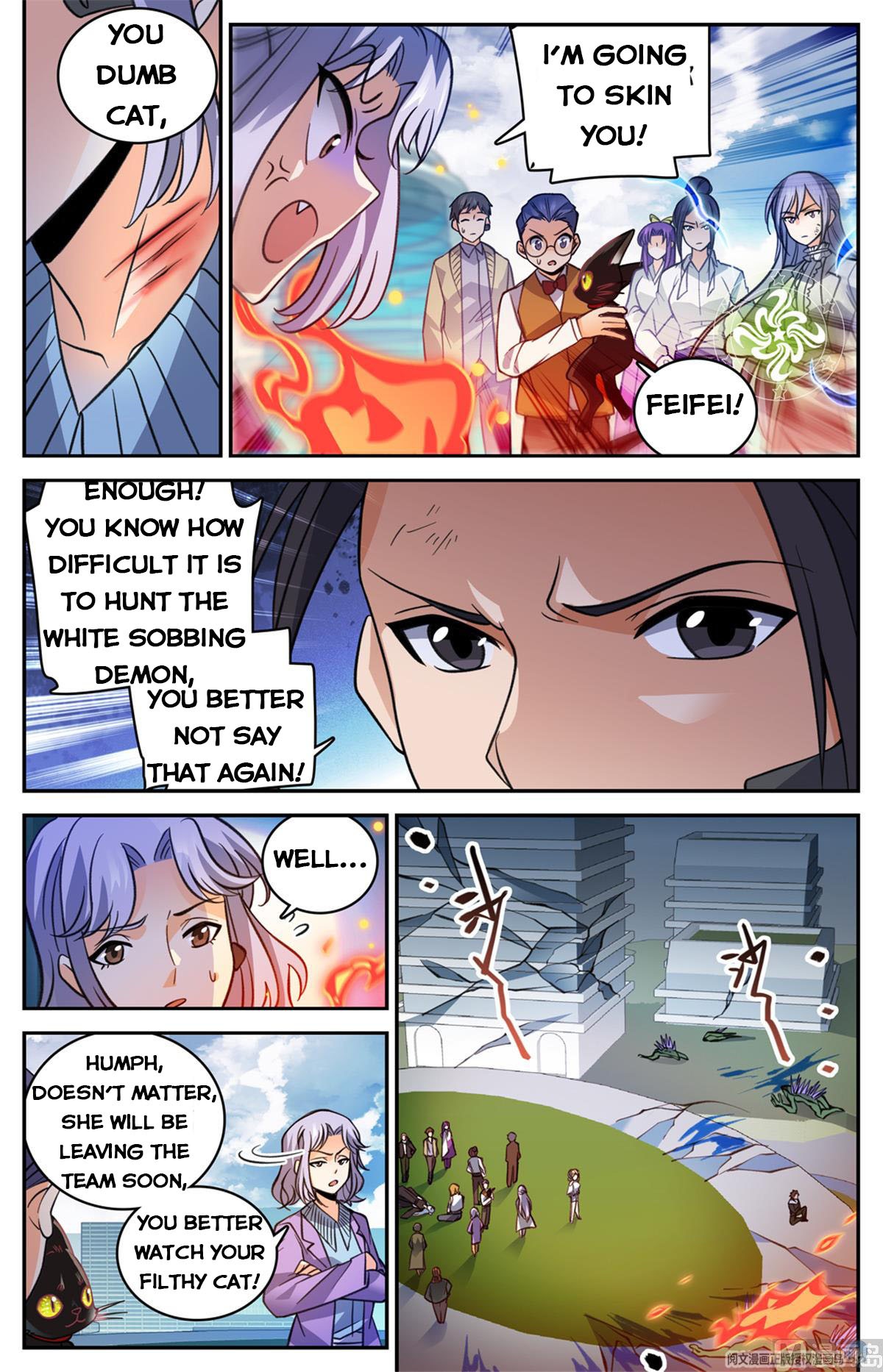 Versatile Mage Chapter 528 page 6