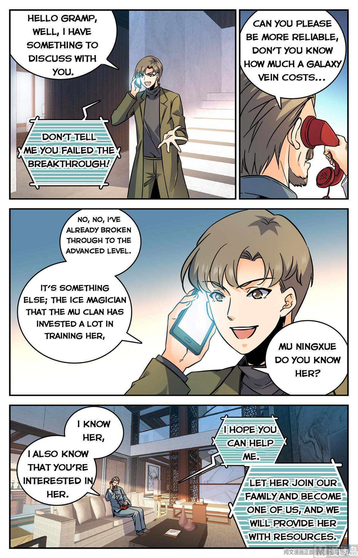 Versatile Mage Chapter 531 page 11