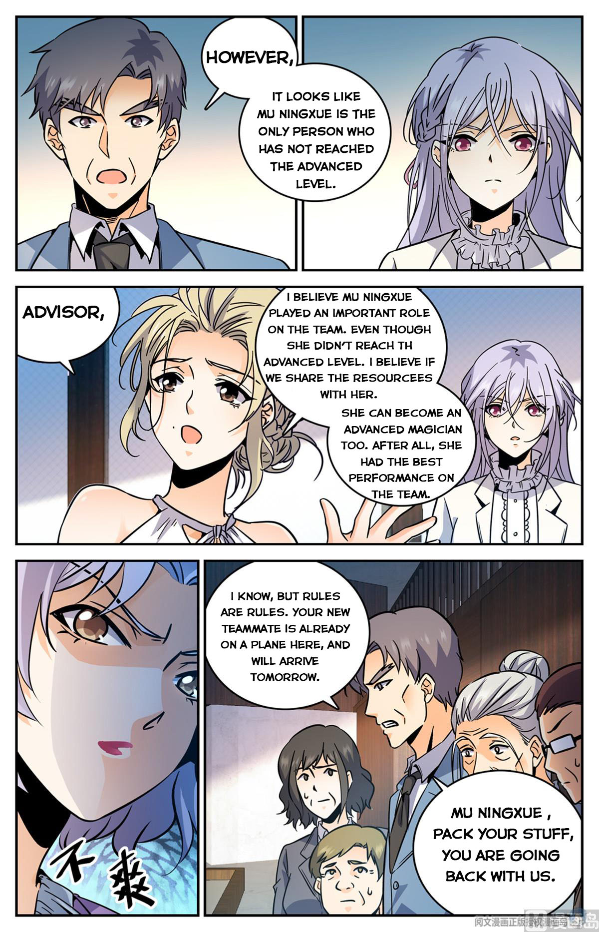 Versatile Mage Chapter 531 page 3