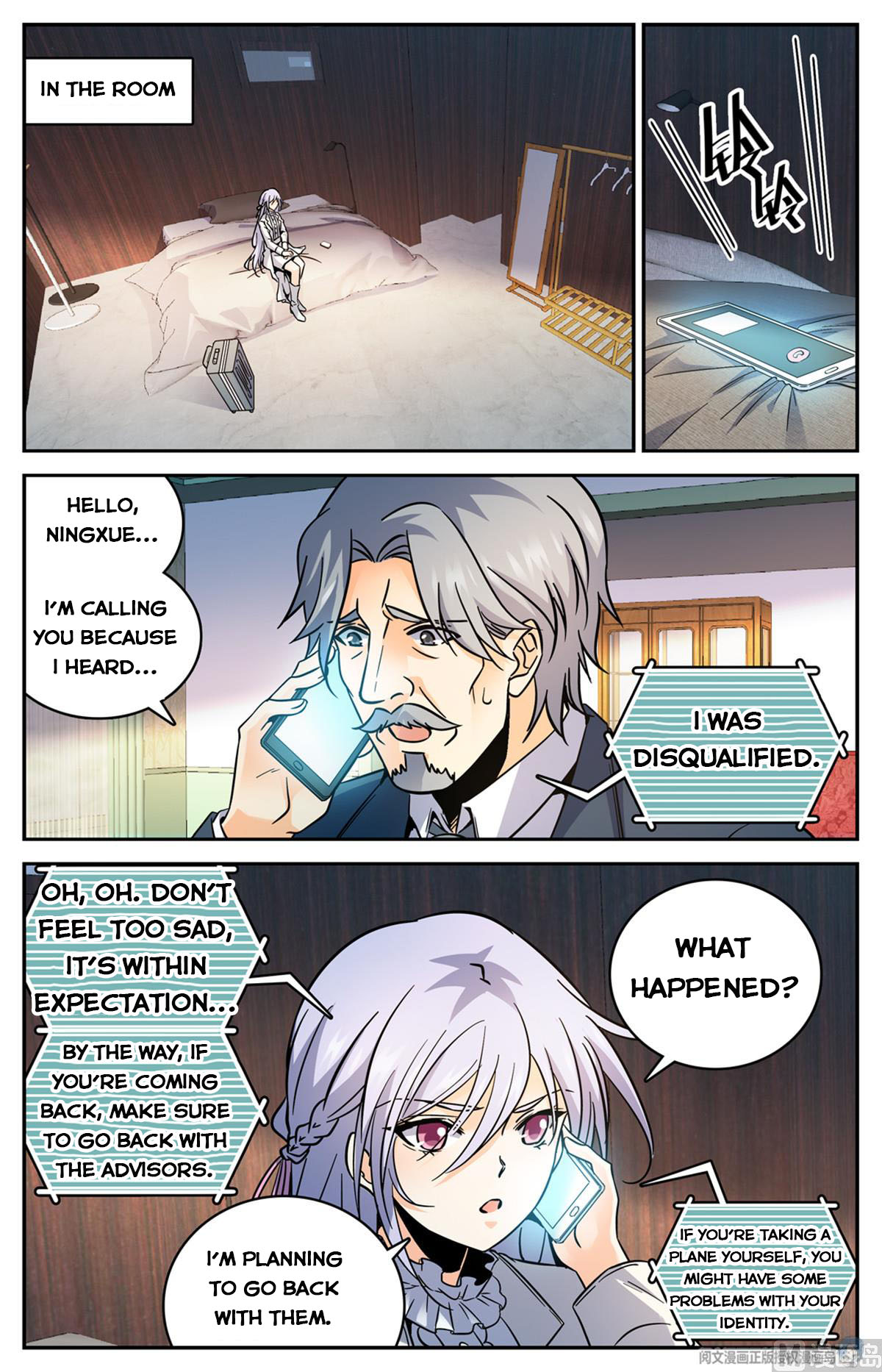 Versatile Mage Chapter 531 page 6