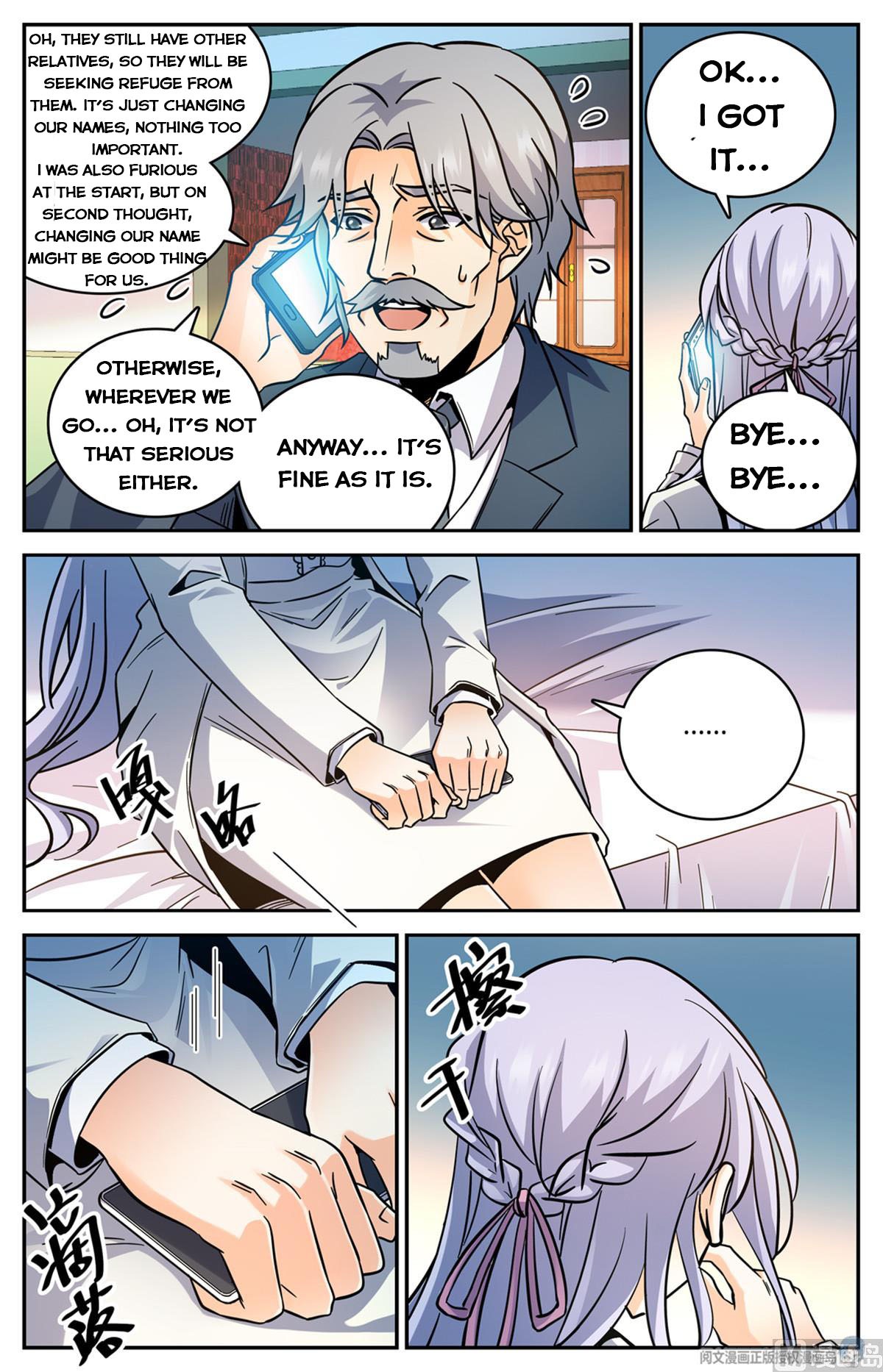 Versatile Mage Chapter 531 page 8
